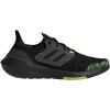 Core Black/Core Black/Solar Yellow