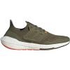 Focus Olive/Focus Olive/Semi Impact
