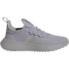 Glory Grey/Glory Grey/Grey