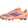 Beam Orange/Lucid Blue/White