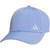 Blue Fusion/Glow Blue/2.0