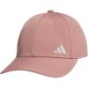 Warm Clay Pink/Wonder Alumina Grey/2.0