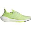 Almost Lime/Almost Lime/Solar Yellow