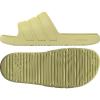 Powder Yellow/Powder Yellow/Halo Gold