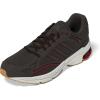 Aurora Coffee/Aurora Coffee Metallic/Active Maroon