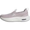 Ice Purple/White/Taupe Oxide