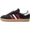 Core Black/Better Scarlet/Gum