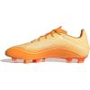 Ice Tangerine/Gold Metallic/Pure Tangerine