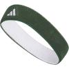 Team Dark Green/White