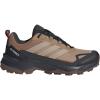 Cardboard/Blanch Cargo/Semi Impact Orange