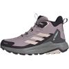 Fig Putty Mauve Aurora Black