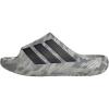 Grey/Black