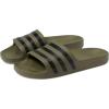Olive Strata/Core Black/Olive Strata