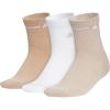 Warm Sandstone Beige/White/Wonder Beige/3