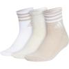 Wonder Beige/White/Alumina Heather/3-stripe/3