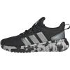 Black/Tech Grey Metallic