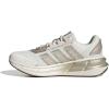 Off White/Wonder White/Cyber Metallic
