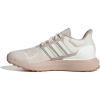 Wonder White/Off White/Wonder Taupe
