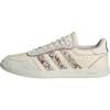 Ecru Tint/Ecru Tint/Off White