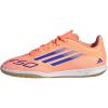 Beam Orange/Lucid Blue/White